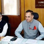 सरकारी योजनाओं में साइबर फ्रॉड पर सख्ती, DBT और PM-KISAN प्लेटफॉर्म की सुरक्षा बढ़ेगी
