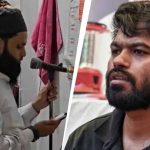 दिल्ली में CJP के प्रोटेस्ट पर विवाद, मौलाना का ऐलान- जंतर-मंतर पर कोई न जाए दिल्ली में CJP के प्रोटेस्ट पर विवाद, मौलाना का ऐलान- जंतर-मंतर पर कोई न जाए