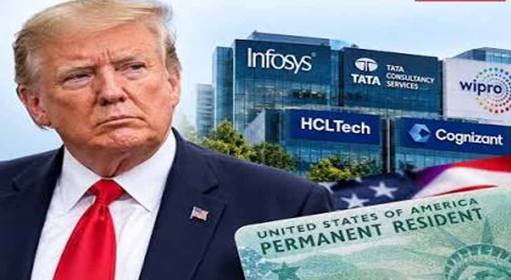 Infosys-HCL जैसी कंपनियों पर ट्रंप की सख्ती, क्या है PERM सिस्टम और भारतीयों पर इसका असर? Infosys-HCL जैसी कंपनियों पर ट्रंप की सख्ती, क्या है PERM सिस्टम और भारतीयों पर इसका असर?