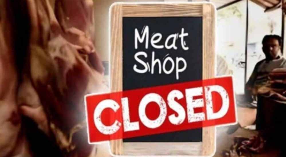 वाराणसी एयर शो के लिए बड़ा फैसला, 19 से 26 अक्टूबर तक मांस-मछली की बिक्री पर प्रतिबंध