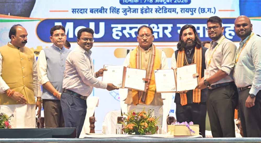 कौशल विकास, तकनीकी शिक्षा एवं रोजगार विभाग की बड़ी पहल, चार संस्थाओं के साथ एमओयू