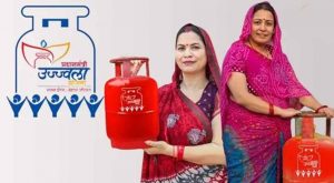 उज्ज्वला योजना के तहत फ्री मिलेंगे 2 गैस सिलेंडर, जानें कब से कब तक मिलेगा लाभ