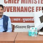 मुख्यमंत्री सुशासन फेलोशिप के द्वितीय बैच के 36 युवाओं से मुख्यमंत्री ने किया आत्मीय संवाद