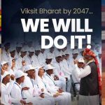 ‘We Will Do It’ का संदेश, 140 करोड़ देशवासियों के सामूहिक संकल्प और विश्वास पर कैलाश सारंग का जोर