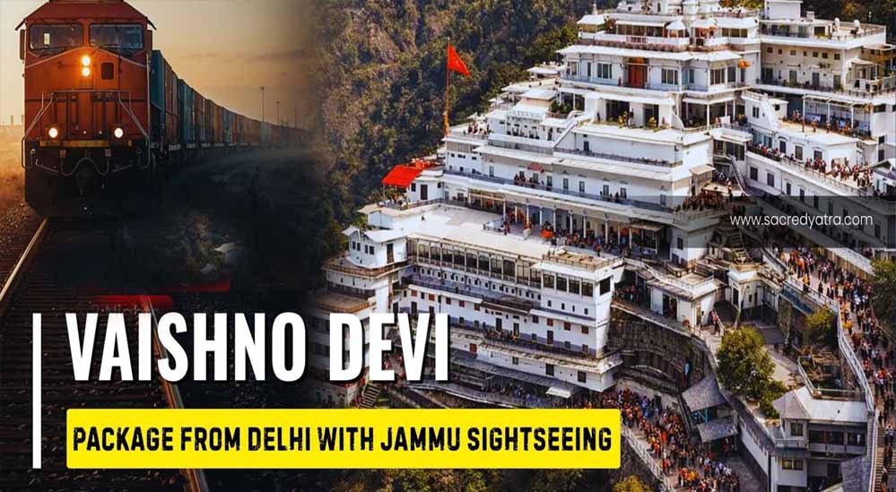 फेस्टिवल सीजन में वैष्णो देवी जाना होगा आसान, दिल्ली-कटड़ा के बीच नई ट्रेनें; कंफर्म सीट की उम्मीद