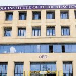 भोपाल AIIMS की बड़ी उपलब्धि, जटिल जेंडर-अफर्मिंग सर्जरी से ट्रांसजेंडर महिला की जिंदगी में आया बदलाव