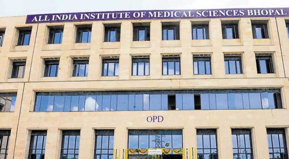 भोपाल AIIMS की बड़ी उपलब्धि, जटिल जेंडर-अफर्मिंग सर्जरी से ट्रांसजेंडर महिला की जिंदगी में आया बदलाव