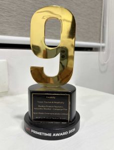 मध्यप्रदेश पर्यटन की प्रमोशनल फिल्म ‘द सितारिस्ट’ को e4m PrimeTime Awards में मिला गोल्ड अवॉर्ड मध्यप्रदेश पर्यटन की प्रमोशनल फिल्म ‘द सितारिस्ट’ को e4m PrimeTime Awards में मिला गोल्ड अवॉर्ड