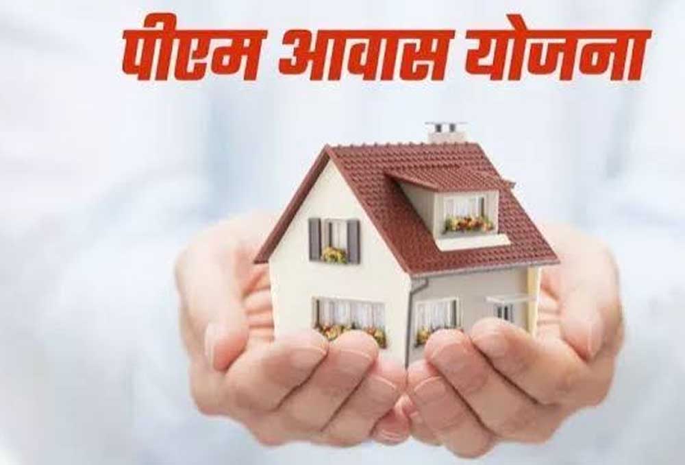 पीएम आवास योजना-शहरी में यूपी का देशभर में परचम, दो राष्ट्रीय पुरस्कारों से सम्मानित