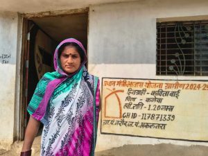 प्रधानमंत्री आवास योजना से कविता बाई के पक्के घर का सपना हो रहा साकार