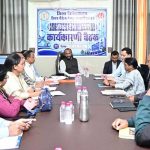 आयुष्मान योजना में गड़बड़ी पर कलेक्टर सख्त, दो ऑपरेटरों को हटाने के निर्देश