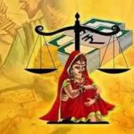 दहेज में 3 करोड़ और लग्जरी कार की मांग का आरोप, शादी के तुरंत बाद विवाद चर्चा में