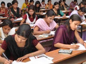 छत्तीसगढ़ में आज CG SET परीक्षा, दो शिफ्टों में 6622 अभ्यर्थी देंगे एग्जाम छत्तीसगढ़ में आज CG SET परीक्षा, दो शिफ्टों में 6622 अभ्यर्थी देंगे एग्जाम