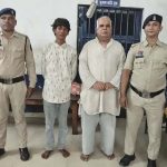 मतपेटी चोरी मामले में बड़ी कार्रवाई, दुर्ग में चोरी करने और खरीदने वाला पकड़ा गया मतपेटी चोरी मामले में बड़ी कार्रवाई, दुर्ग में चोरी करने और खरीदने वाला पकड़ा गया