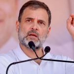 Bastar News: बोधघाट परियोजना से प्रभावित लोगों से मिलेंगे राहुल गांधी, जानेंगे उनकी समस्याएं