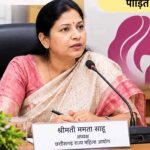CG महिला आयोग की दो दिवसीय जनसुनवाई शुरू, महिलाओं की समस्याओं के समाधान पर रहेगा जोर CG महिला आयोग की दो दिवसीय जनसुनवाई शुरू, महिलाओं की समस्याओं के समाधान पर रहेगा जोर