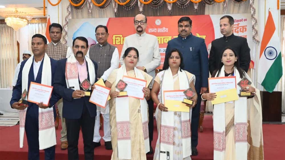 CG में शिक्षकों के लिए बड़ा दिन, स्कूल शिक्षा मंत्री गजेंद्र यादव देंगे सम्मान और पुरस्कार
