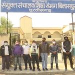 Bilaspur JD Office में स्वीकृत पदों से ज्यादा तैनाती, 3 के बजाय 7 सहायक संचालक संभाल रहे जिम्मेदारी