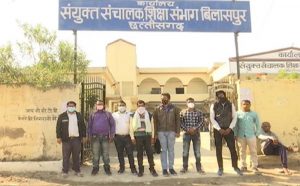 Bilaspur JD Office में स्वीकृत पदों से ज्यादा तैनाती, 3 के बजाय 7 सहायक संचालक संभाल रहे जिम्मेदारी
