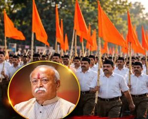 RSS प्रमुख मोहन भागवत का बिलासपुर दौरा कल, कार्यक्रम में देंगे संबोधन