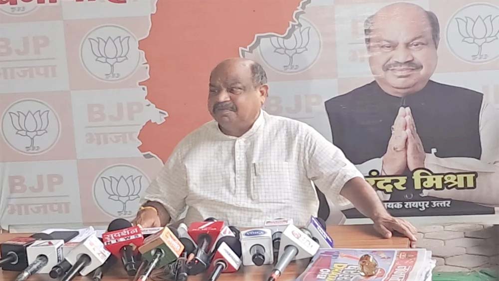 CG News: BTI ग्राउंड को लेकर विधायक पुरंदर मिश्रा ने किया साफ, नहीं होगा कमर्शियल निर्माण