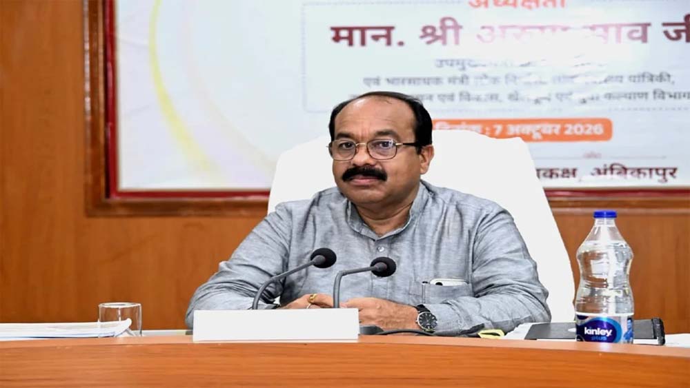 CG के दो जिलों को मिलेगी बड़ी सौगात, बिलासपुर और मुंगेली में पुल निर्माण के लिए 14.25 करोड़ स्वीकृत CG के दो जिलों को मिलेगी बड़ी सौगात, बिलासपुर और मुंगेली में पुल निर्माण के लिए 14.25 करोड़ स्वीकृत