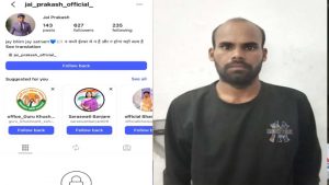 छत्तीसगढ़ में मंत्री गुरु खुशवंत को लेकर सोशल मीडिया पर आपत्तिजनक पोस्ट, पुलिस ने आरोपी को पकड़ा छत्तीसगढ़ में मंत्री गुरु खुशवंत को लेकर सोशल मीडिया पर आपत्तिजनक पोस्ट, पुलिस ने आरोपी को पकड़ा