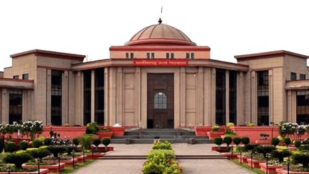 पंचायत कर्मचारियों की पेंशन पर हाईकोर्ट का फैसला, नहीं मिलेगा सरकारी पेंशन का लाभ