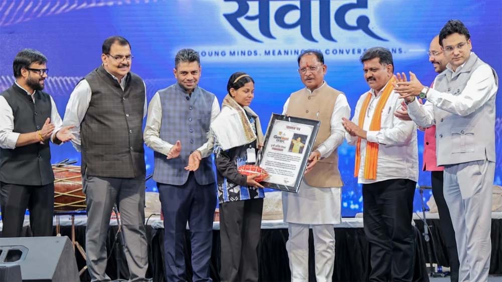 छत्तीसगढ़ की तीरंदाज सरिता तेलम को CM साय ने किया सम्मानित, बढ़ाया मान छत्तीसगढ़ की तीरंदाज सरिता तेलम को CM साय ने किया सम्मानित, बढ़ाया मान