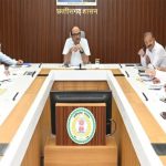 कोदो-कुटकी से रागी और मक्का तक, उपार्जन व्यवस्था को लेकर मुख्य सचिव ने की समीक्षा