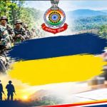 छत्तीसगढ़ पुलिस में नौकरी का अवसर, 128 आरक्षक पदों के लिए आवेदन प्रक्रिया जल्द शुरू