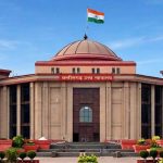 बेटियों के संपत्ति अधिकार पर हाईकोर्ट का अहम निर्णय, पैतृक संयुक्त संपत्ति में नहीं छीना जा सकता हक बेटियों के संपत्ति अधिकार पर हाईकोर्ट का अहम निर्णय, पैतृक संयुक्त संपत्ति में नहीं छीना जा सकता हक