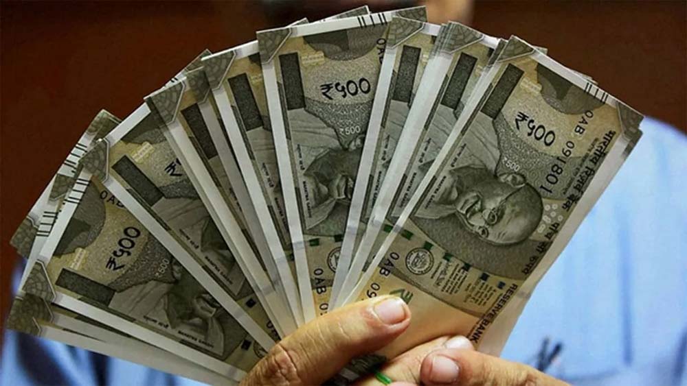 CG कर्मचारियों के महंगाई भत्ते में 2% की बढ़ोतरी, सरकार ने जारी किया आदेश CG कर्मचारियों के महंगाई भत्ते में 2% की बढ़ोतरी, सरकार ने जारी किया आदेश