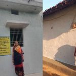 योजना से बदला जीवन: नौनिहाल छात्रवृत्ति बनी बिलाईगढ़ की बेटी की उम्मीद