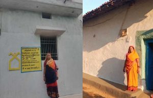 योजना से बदला जीवन: नौनिहाल छात्रवृत्ति बनी बिलाईगढ़ की बेटी की उम्मीद