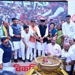वर्चुअल संवाद मंत्री सारंग भोपाल जिले के मुख्य कार्यक्रम में हुए शामिल वर्चुअल संवाद मंत्री सारंग भोपाल जिले के मुख्य कार्यक्रम में हुए शामिल