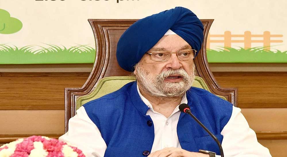 केंद्रीय मंत्री के नामांकन में जुटेंगे BJP के दिग्गज, मुख्यमंत्री मोहन यादव भी होंगे शामिल केंद्रीय मंत्री के नामांकन में जुटेंगे BJP के दिग्गज, मुख्यमंत्री मोहन यादव भी होंगे शामिल