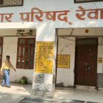 प्रॉपर्टी आईडी में मनमानी पर सख्ती, रेवाड़ी में एक्सईएन ने भेजा नोटिस प्रॉपर्टी आईडी में मनमानी पर सख्ती, रेवाड़ी में एक्सईएन ने भेजा नोटिस