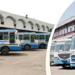 हरियाणा में रोडवेज बसों का संचालन प्रभावित, 83 रूटों पर यात्रियों की बढ़ी परेशानी हरियाणा में रोडवेज बसों का संचालन प्रभावित, 83 रूटों पर यात्रियों की बढ़ी परेशानी