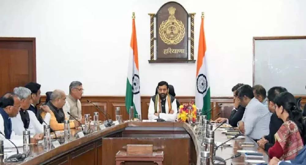 हरियाणा ग्रुप-D कर्मचारियों के लिए मौका, कैडर बदलने का पोर्टल आज से होगा शुरू