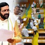 हरियाणा में एक लाख कर्मचारियों के लिए खुशखबरी, बढ़ेगा वेतन; मुख्यमंत्री ने प्रस्ताव को दी हरी झंडी