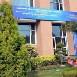 बिना पंजीकरण प्रॉपर्टी बेचना पड़ेगा भारी, फरीदाबाद की SRS रियल एस्टेट पर एक्शन