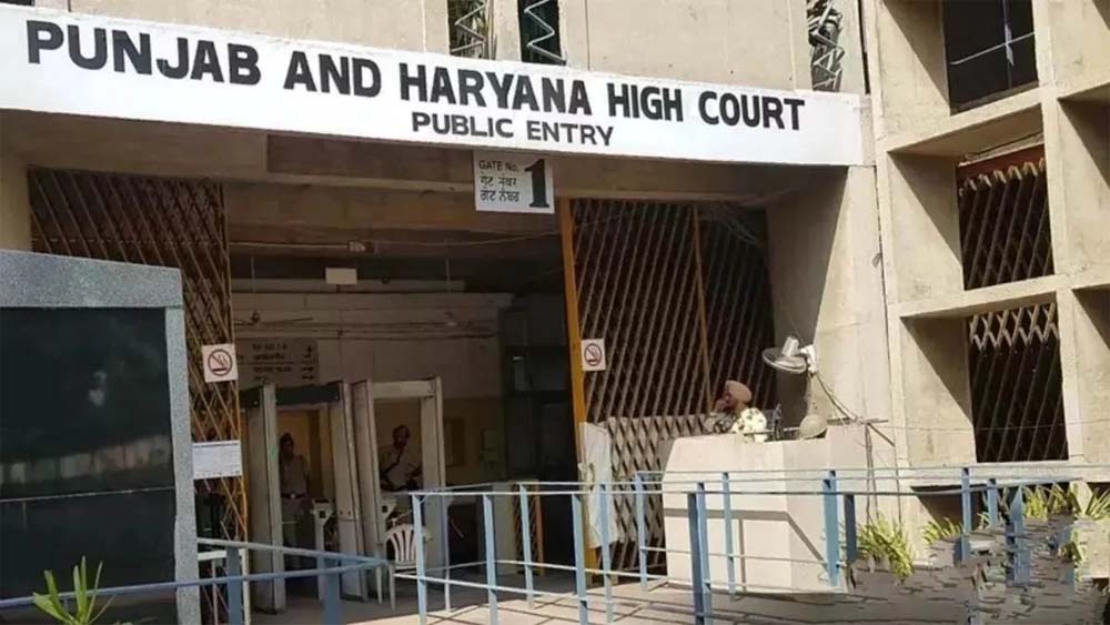 हरियाणा में असिस्टेंट प्रोफेसर भर्ती पर बड़ा अपडेट, कोर्ट ने खारिज की HPSC के खिलाफ याचिकाएं हरियाणा में असिस्टेंट प्रोफेसर भर्ती पर बड़ा अपडेट, कोर्ट ने खारिज की HPSC के खिलाफ याचिकाएं