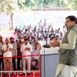 मध्यप्रदेश की धरती पर बुंदेलखंड में चीतों को मिला तीसरा ठिकाना