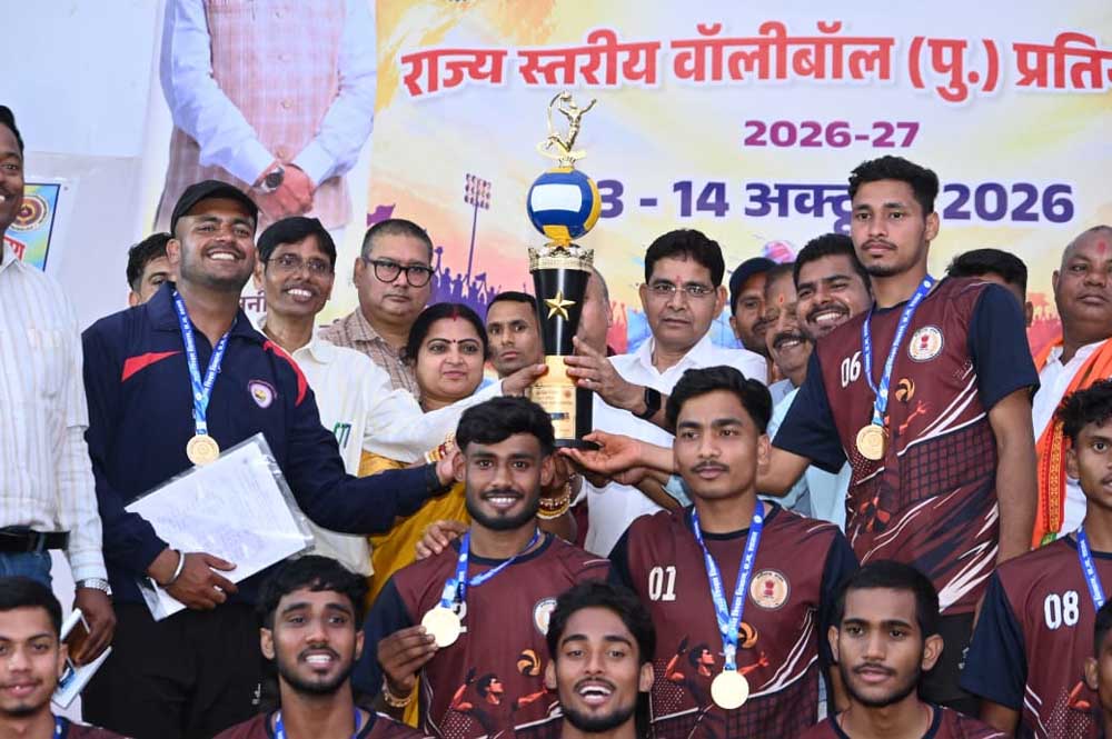 तिल्दा में चमका राजनादगांव- राज्य स्तरीय वालीबॉल प्रतियोगिता के रोमांचक फाइनल में रायपुर सेक्टर को दी शिकस्त तिल्दा में चमका राजनादगांव- राज्य स्तरीय वालीबॉल प्रतियोगिता के रोमांचक फाइनल में रायपुर सेक्टर को दी शिकस्त