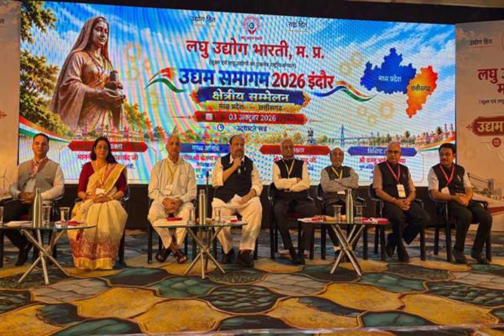 निजी औद्योगिक क्षेत्र विकसित करने पर राज्य सरकार उद्यमियों को 800 रुपये वर्ग फीट की दर से देगी अनुदान : मंत्री काश्यप निजी औद्योगिक क्षेत्र विकसित करने पर राज्य सरकार उद्यमियों को 800 रुपये वर्ग फीट की दर से देगी अनुदान : मंत्री काश्यप