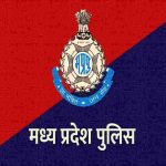 अक्टूबर में अब तक गुम एवं चोरी हुए 1,899 मोबाइल फोन जब्त अक्टूबर में अब तक गुम एवं चोरी हुए 1,899 मोबाइल फोन जब्त