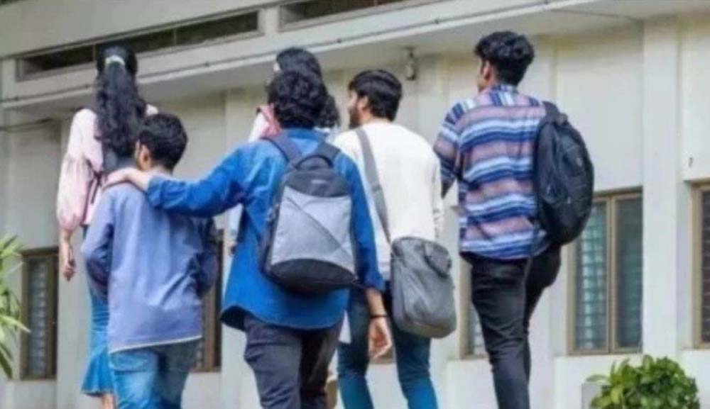 मध्य प्रदेश में कोचिंग सेंटरों के लिए नए नियम, ग्रेजुएट ट्यूटर ही पढ़ा सकेंगे