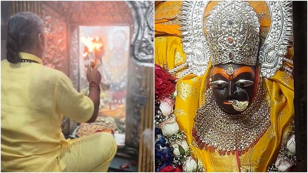 मैहर में नवरात्रि की धूम, पहले दिन 97 हजार से ज्यादा भक्तों ने किए मां शारदा के दर्शन मैहर में नवरात्रि की धूम, पहले दिन 97 हजार से ज्यादा भक्तों ने किए मां शारदा के दर्शन
