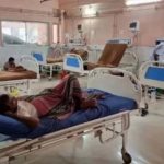मध्यप्रदेश में आयुष्मान योजना के अस्पतालों ने टाली हड़ताल, भुगतान का मुद्दा अब भी अटका मध्यप्रदेश में आयुष्मान योजना के अस्पतालों ने टाली हड़ताल, भुगतान का मुद्दा अब भी अटका